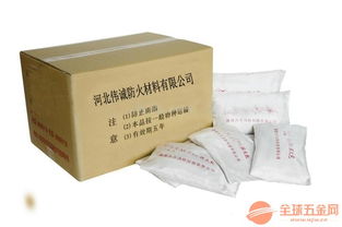 濟(jì)源室內(nèi)厚型防火涂料的性能優(yōu)勢與箱包代理銷售策略分析