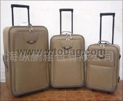 攜手上海縱鵬箱包 共贏產(chǎn)品交易與合作代理新篇章